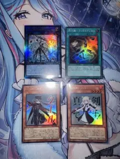 2026年最新】閃刀姫＝ゼロの人気アイテム - メルカリ