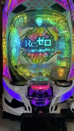 2025年最新】パチンコ実機 リゼロの人気アイテム - メルカリ