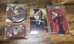 刀ミュ 日向正宗 4点セット