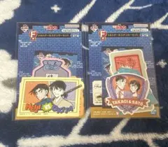 一番ラボ 名探偵コナン FILE.2 ステッカーセット　２種　一番くじ