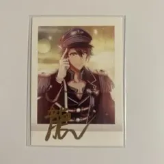 アイナナ ぱしゃこれ 十龍之介 箔押し