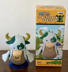 ワンピース ワールドコレクタブルフィギュア vol.12 094 モームのサムネイル