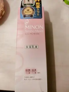 Item thumbnail for item a04f71d3-dc26-475b-b023-e64cdb60b020