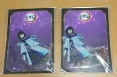 Item thumbnail for item 2c7da92a-31fe-4099-ae7f-b0c6af57555d