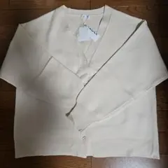 【新品】ラコレ　カーディガン