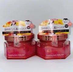 ちゃっきぃ様 リクエスト 2点 まとめ商品