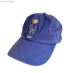 【大人気】POLO RALPH LAUREN ポロベア刺繍キャップ レザー調整
