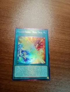 Item thumbnail for item 89498be4-bc48-451c-86ee-49649b391837