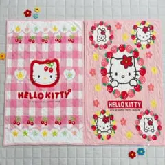 2026年最新】ハローキティ 毛布 レトロの人気アイテム - メルカリ