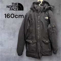 ノースフェイス　レディース　キッズ　160cm 中綿　ダウン　コート　ブラック
