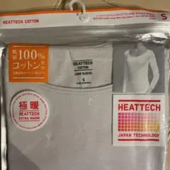UNIQLOHEATTECH コットン 長袖 Tシャツ S