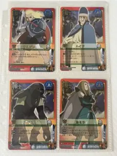 NARUTO ナルト カードゲーム 騎士カード 4枚セット