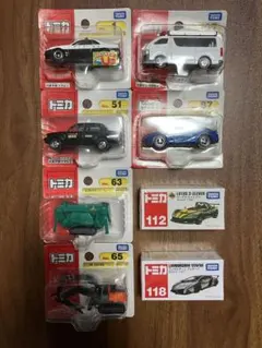 トミカ ミニカーセット 8種