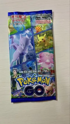 ひろぞう「プロフ読んでね(^-^)」様 リクエスト 4点 まとめ商品