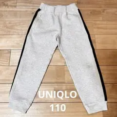 Item thumbnail for item 56cda786-e34b-4e75-882f-b1d41e2b7293