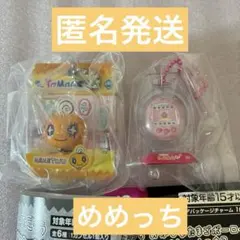 たまごっち パッケージチャーム　ブリスターパッケージコレクション　めめっち