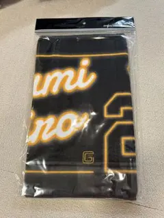 [新品未使用・未開封]大城卓三ネオンシリーズフェイスタオル