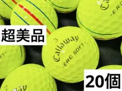 キャロウェイ ERC SOFT トリプルトラック 2025年式 20個 イエロー 