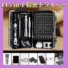 Item thumbnail for item 773994b9-2b2a-4441-9b6b-4a0502a33830