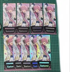 すとぷり すとふぇす さとみくん ランダムホログラムチケット 9枚セット