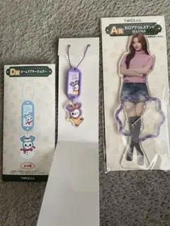 TWICE一番くじA賞アクリルスタンド D賞ネームタグキーホルダー　サナ