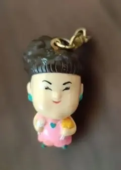 天童よしみ　キーホルダー