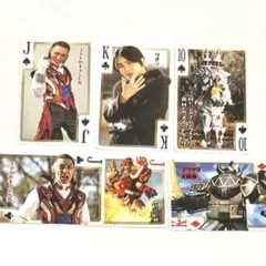 【即購入可】ゴジュウジャー トランプ 付録 クオン ファイヤキャンドル