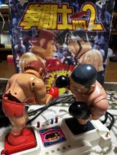 2026年最新】昭和レトロ ゲームの人気アイテム - メルカリ