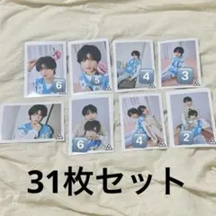 バトボ 大野遥斗 生写真 vol.2 SAKURA