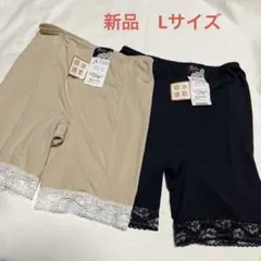 レディースL ショーツショート丈　2枚セットのサムネイル