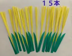 折り紙　壁面飾り　秋飾り　すすき