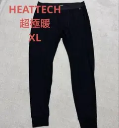 【美品】UNIQLO ヒートテック　超極暖　レギンス　スパッツ　ブラック　XL