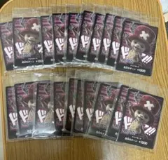 ONE PIECEカード Netflixチョッパー ドン!!カード20枚セット