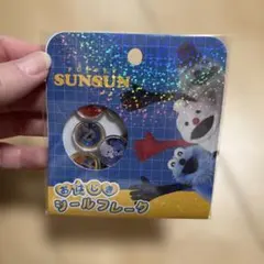 Item thumbnail for item 4e4d6fb4-3892-4f9b-a849-2d425f609c52