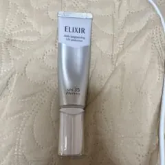 ELIXIR daily brightening UV protectorのサムネイル