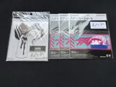 Item thumbnail for item fb6db1d3-4a33-47e6-93da-a3aa520aa15d