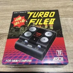 コンビニボックス ASV-2404 ALMEX BOX型自動販売機 - メルカリ