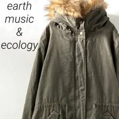 earth music&ecology モッズコート ライナー付き ポケット付き