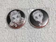 鬼滅 ダイニング dining 四周年記念 無限列車編 缶バッジ 煉獄①