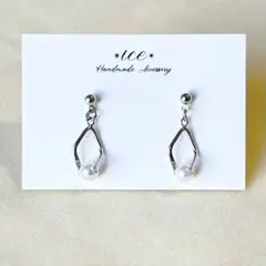 985◆シルバー　パール　シンプル　菱形　小ぶり　ハンドメイドピアス　イヤリング