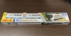 プラレール HC85系 特急ひだ・南紀