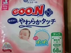 Item thumbnail for item 3f891931-2d65-4c75-a2c5-a9182c760f0a