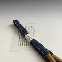 ラッキーライラック様 リクエスト 2点 まとめ商品