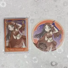 学マス アニメイトカフェ 倉本千奈セット