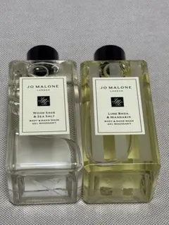 新品ジョーマローン Jo Malone ボディーソープ　2本セット
