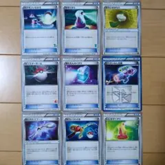 ポケモンカード トレーナーズ グッズ 9枚セットのサムネイル