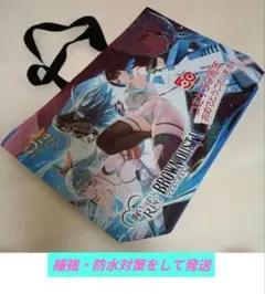 ブラウンダスト2 ショッパー バック コミックマーケット コミケ C108