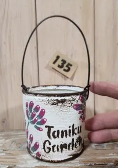 のんちゃん様❤️❤️❤️専用です。135 持ち手コーン缶、リメ缶