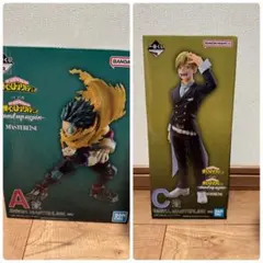 【新品未使用】ヒロアカ一番くじ 緑谷出久、物間寧人セット