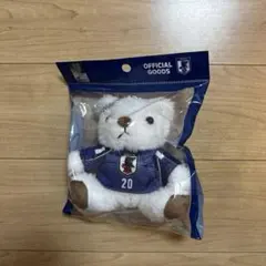 【新品・未開封】希少　南野拓実 プレーヤーズベアキーホルダー　サッカー　日本代表 新品・未開封】希少 南野拓実 プレーヤーズベアキーホルダー サッカー